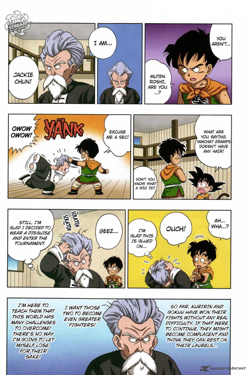 Dragon Ball Sd 14 12