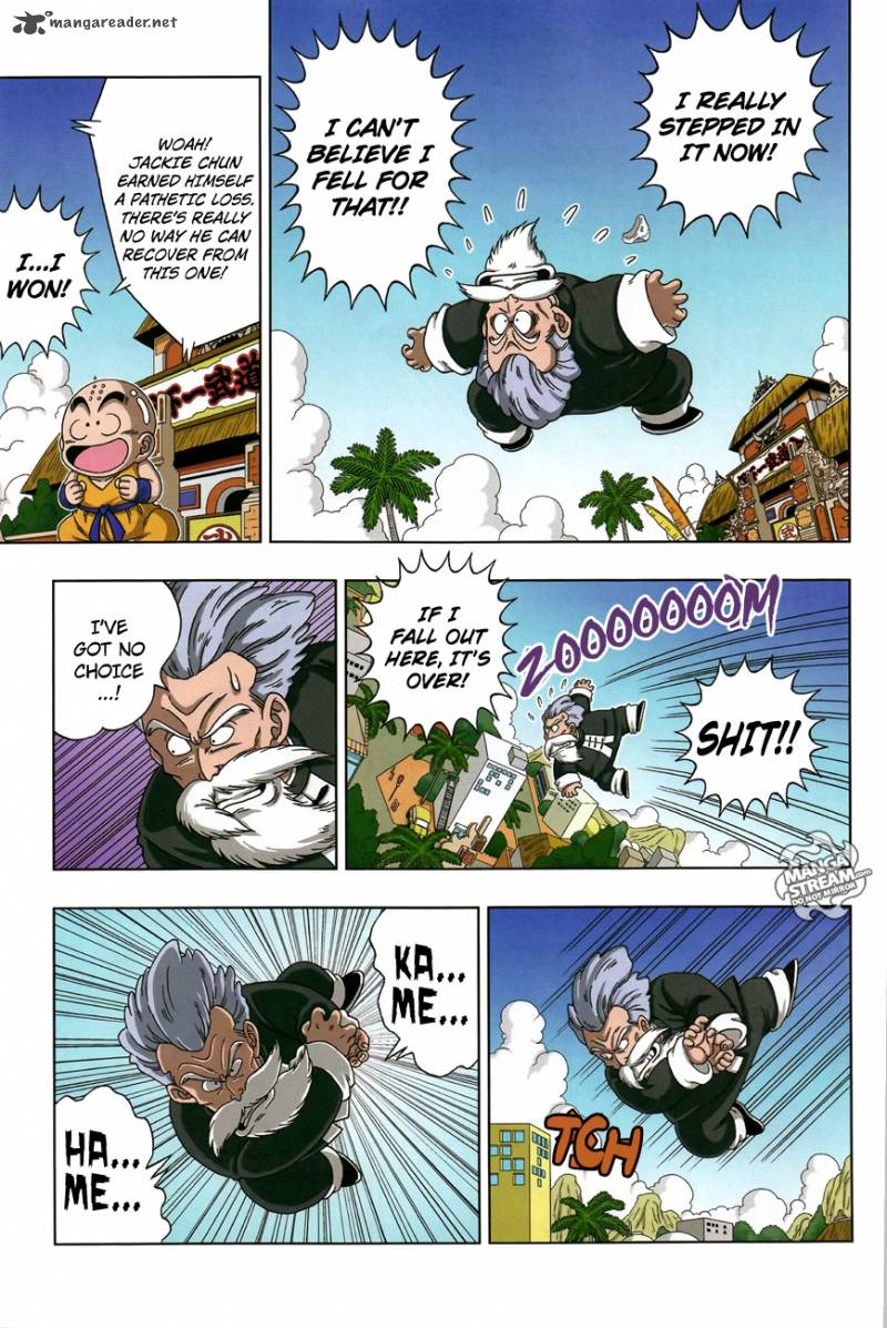 Dragon Ball Sd 14 5