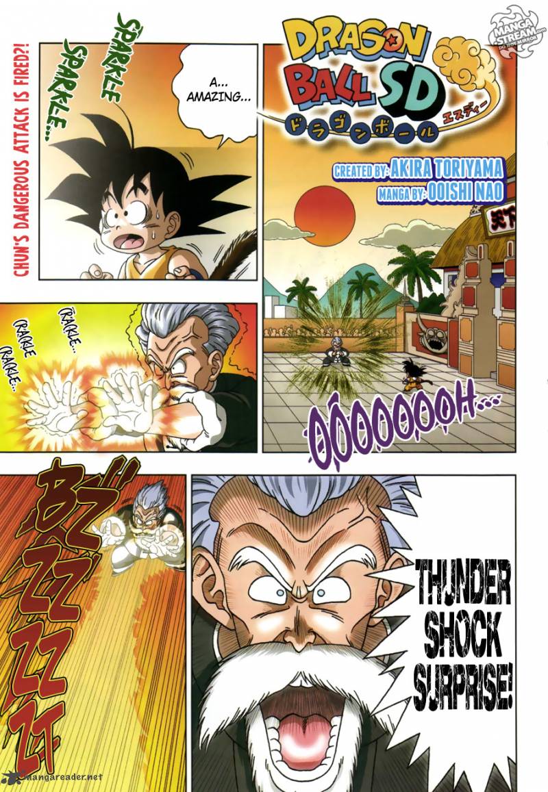 Dragon Ball Sd 15 1