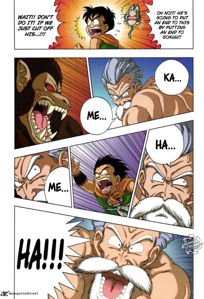 Dragon Ball Sd 15 8