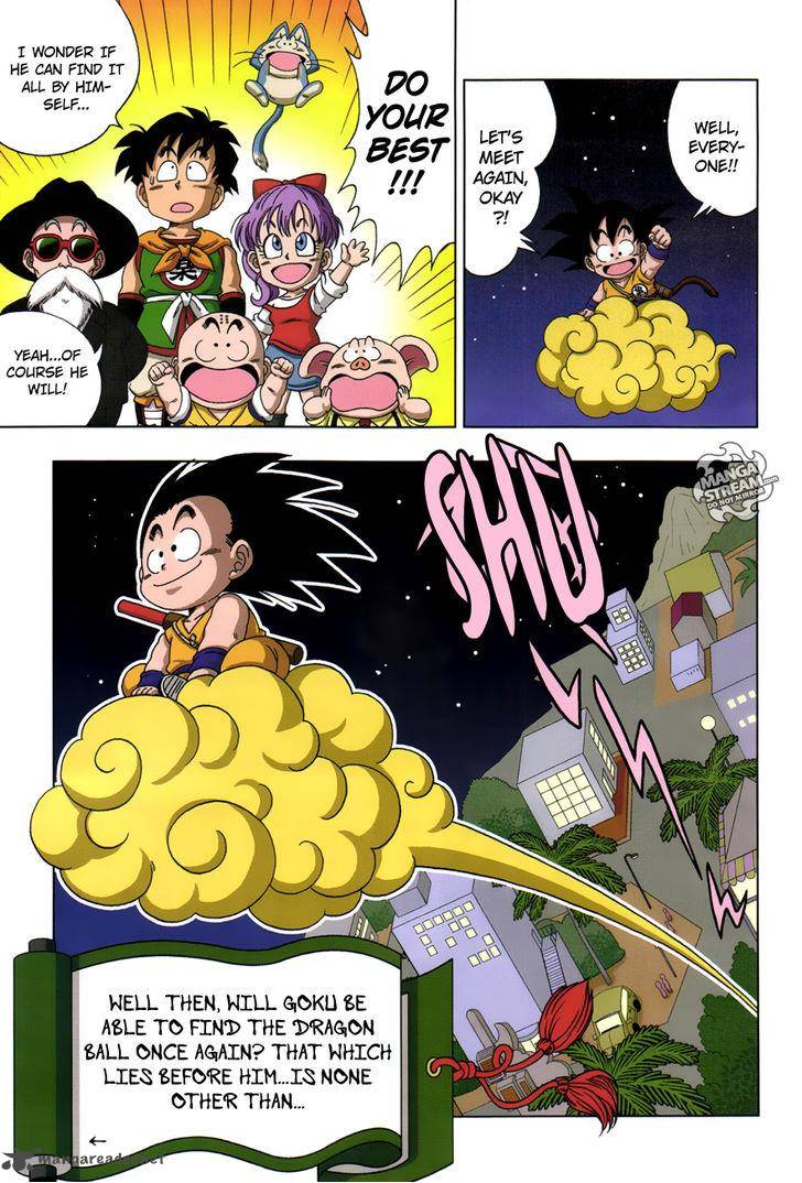 Dragon Ball Sd 16 18
