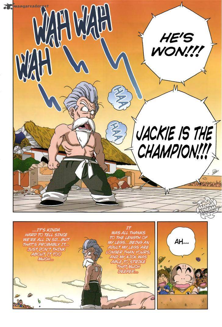 Dragon Ball Sd 16 7