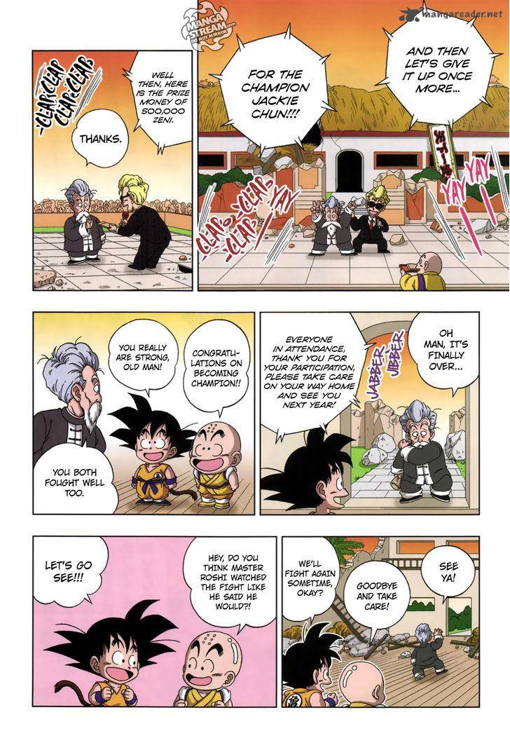 Dragon Ball Sd 16 9