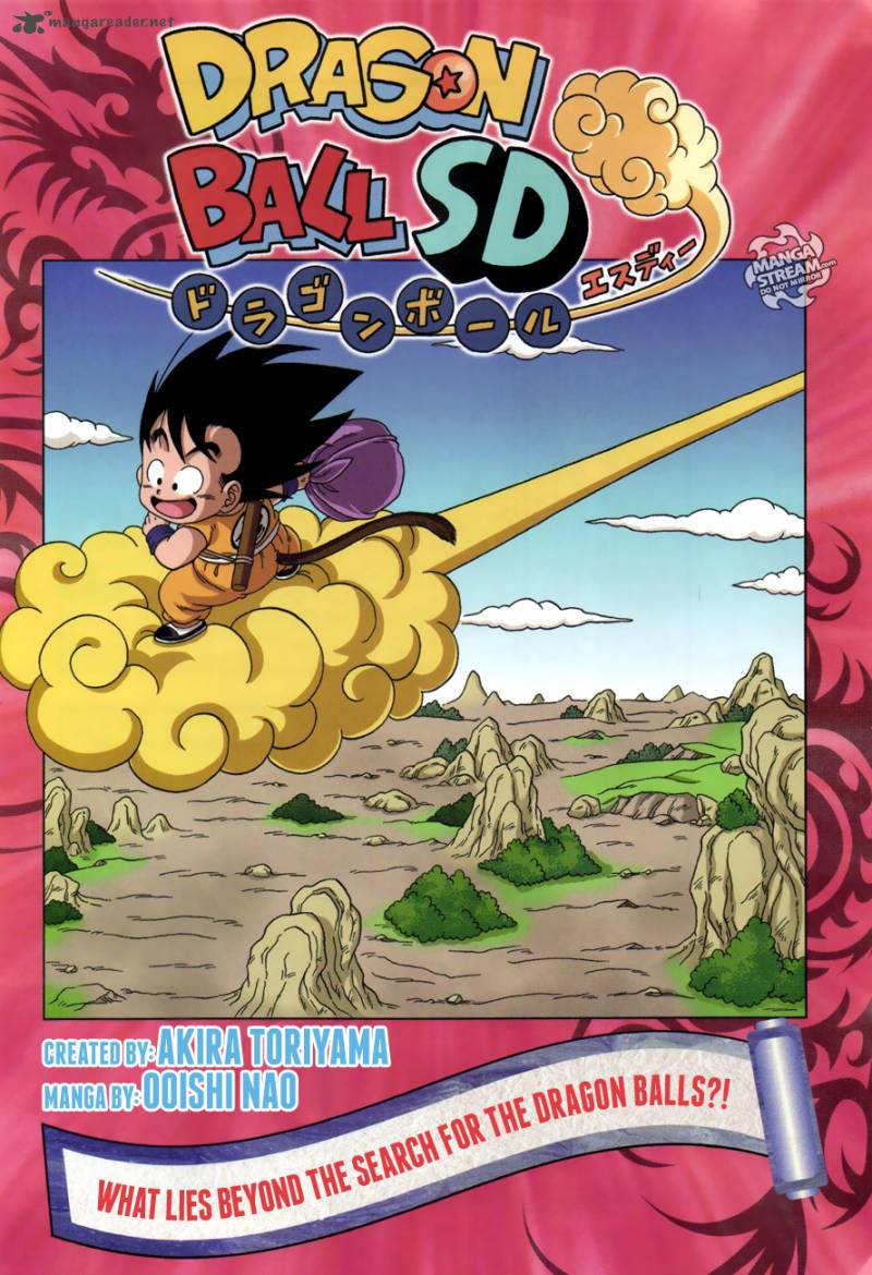 Dragon Ball Sd 17 1