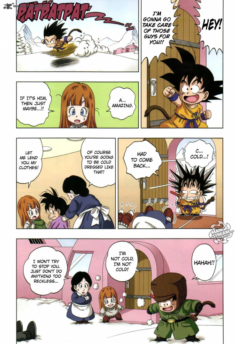 Dragon Ball Sd 17 15