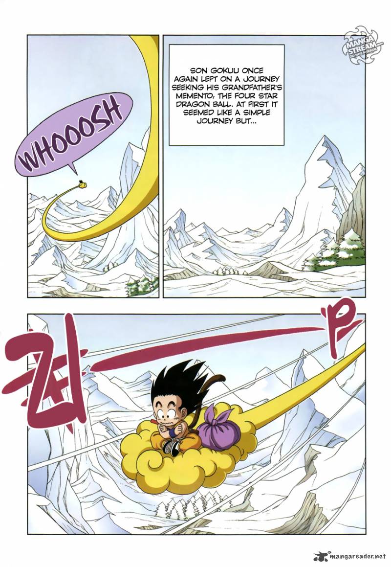 Dragon Ball Sd 17 2