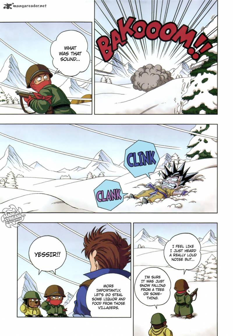Dragon Ball Sd 17 5