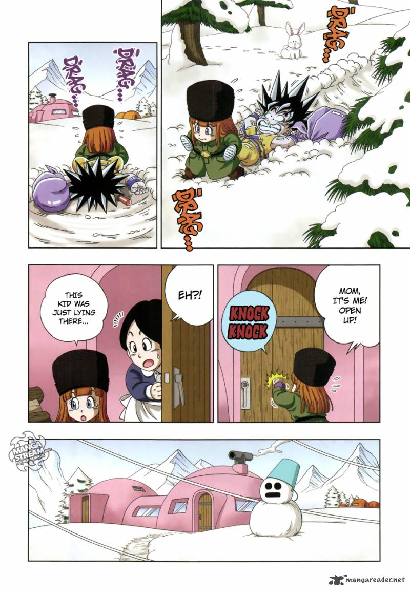 Dragon Ball Sd 17 6