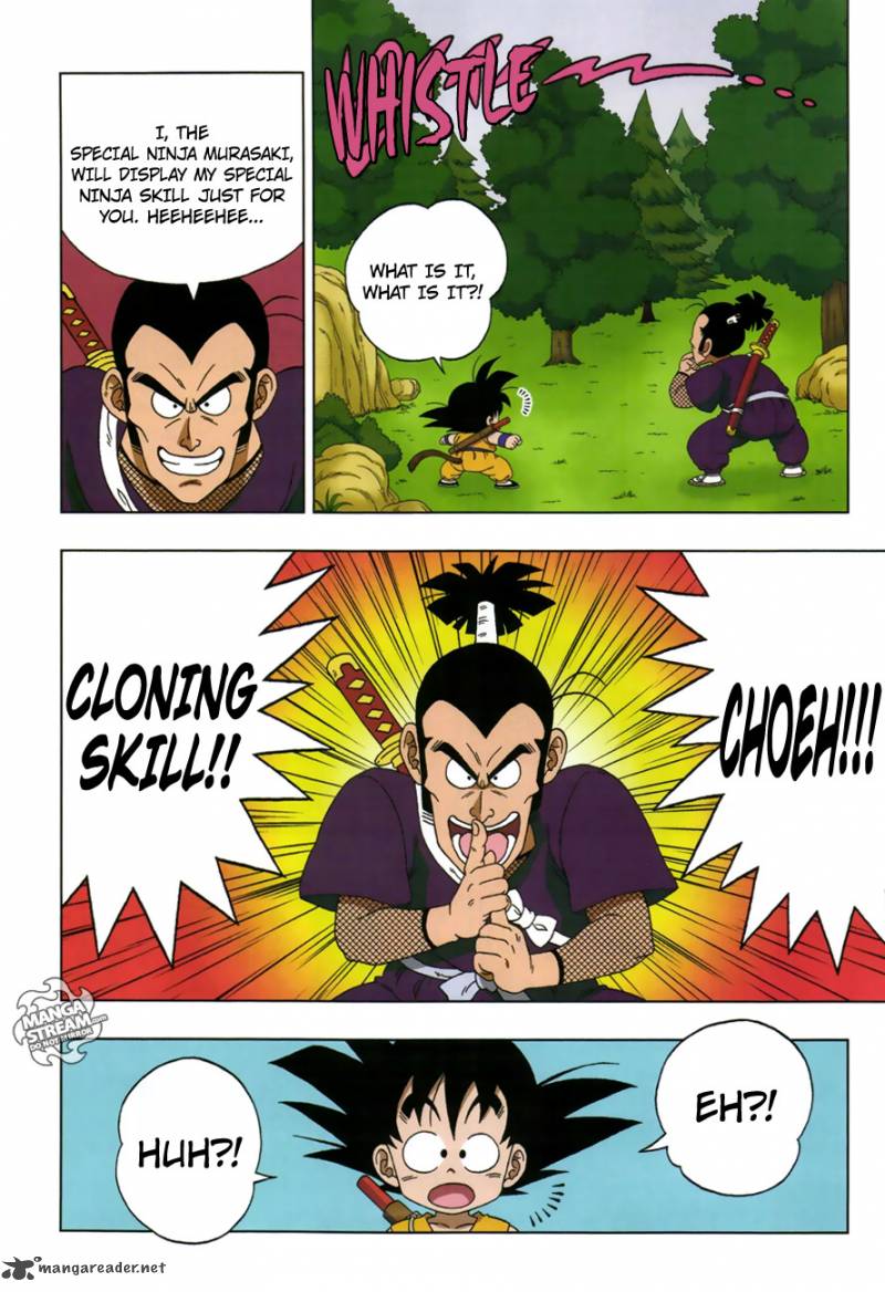 Dragon Ball Sd 18 10