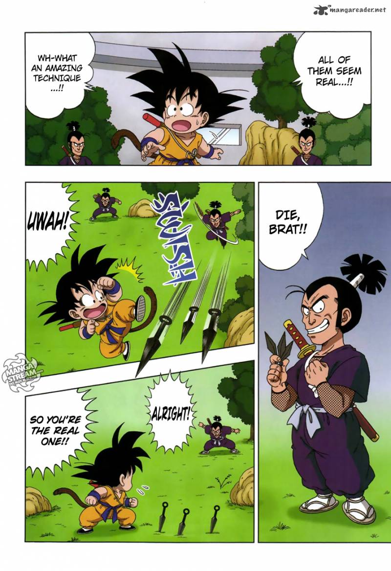 Dragon Ball Sd 18 12