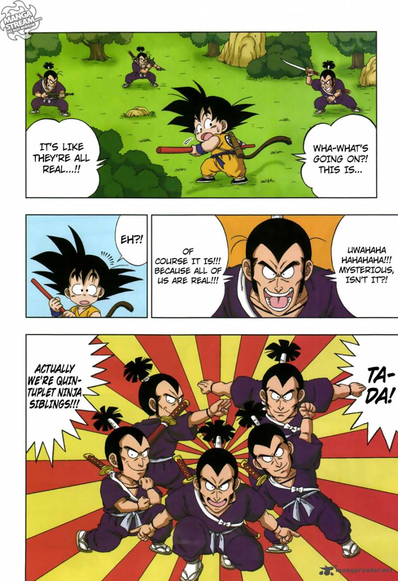 Dragon Ball Sd 18 14