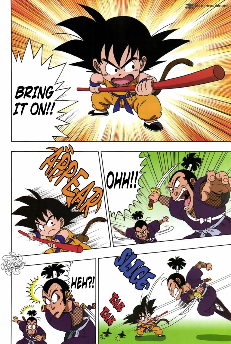 Dragon Ball Sd 18 16