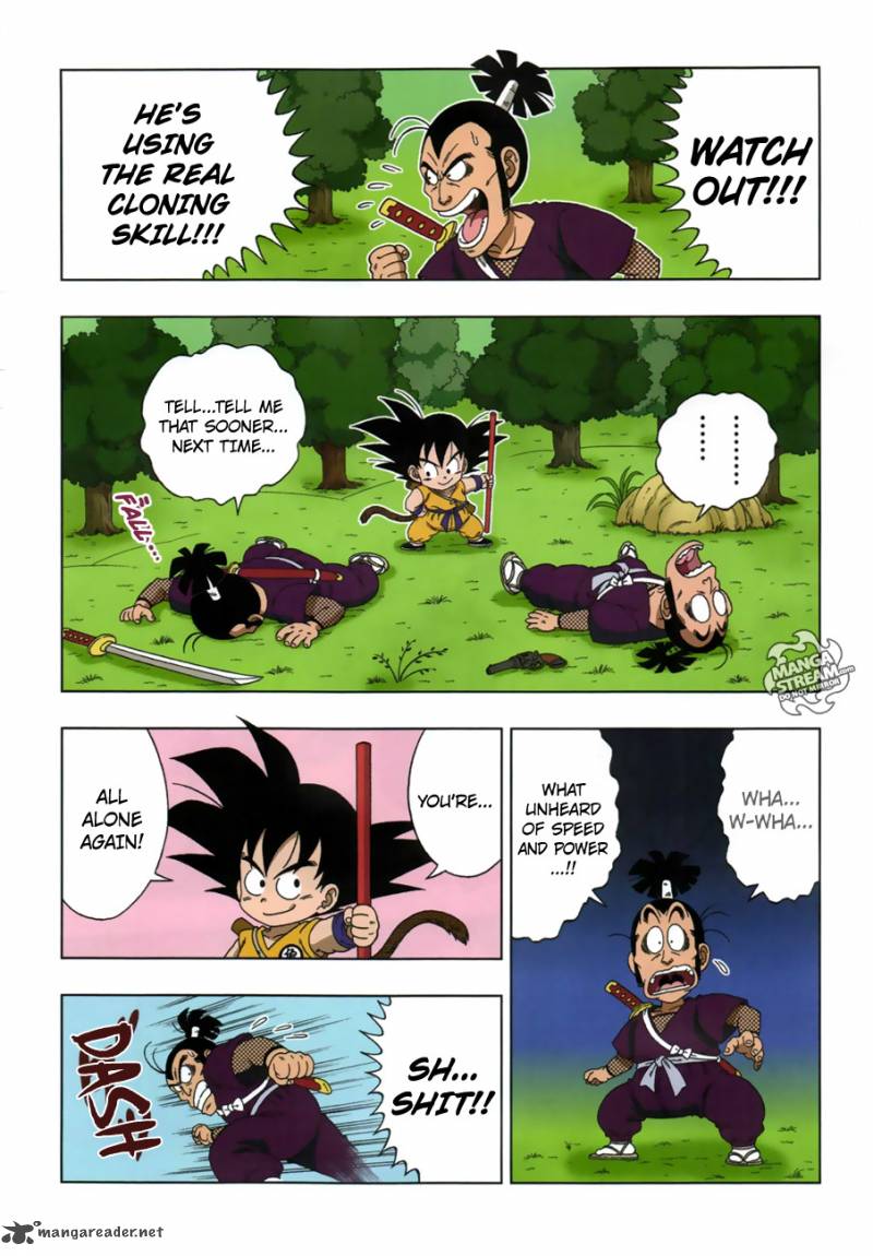 Dragon Ball Sd 18 18