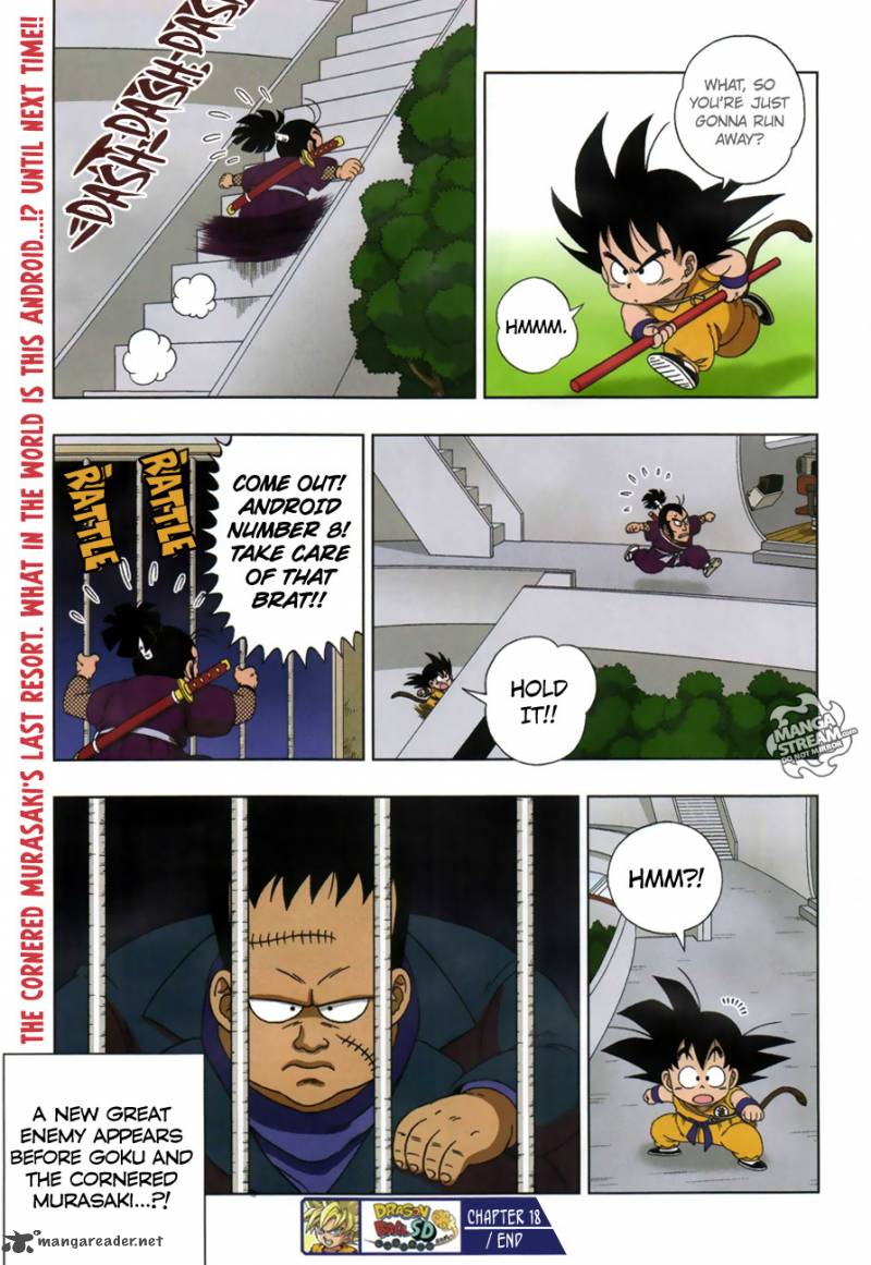 Dragon Ball Sd 18 19