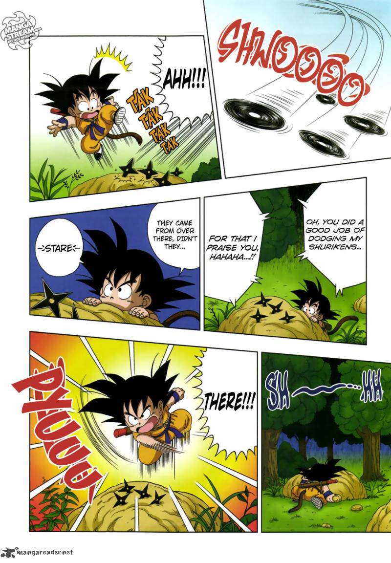 Dragon Ball Sd 18 6
