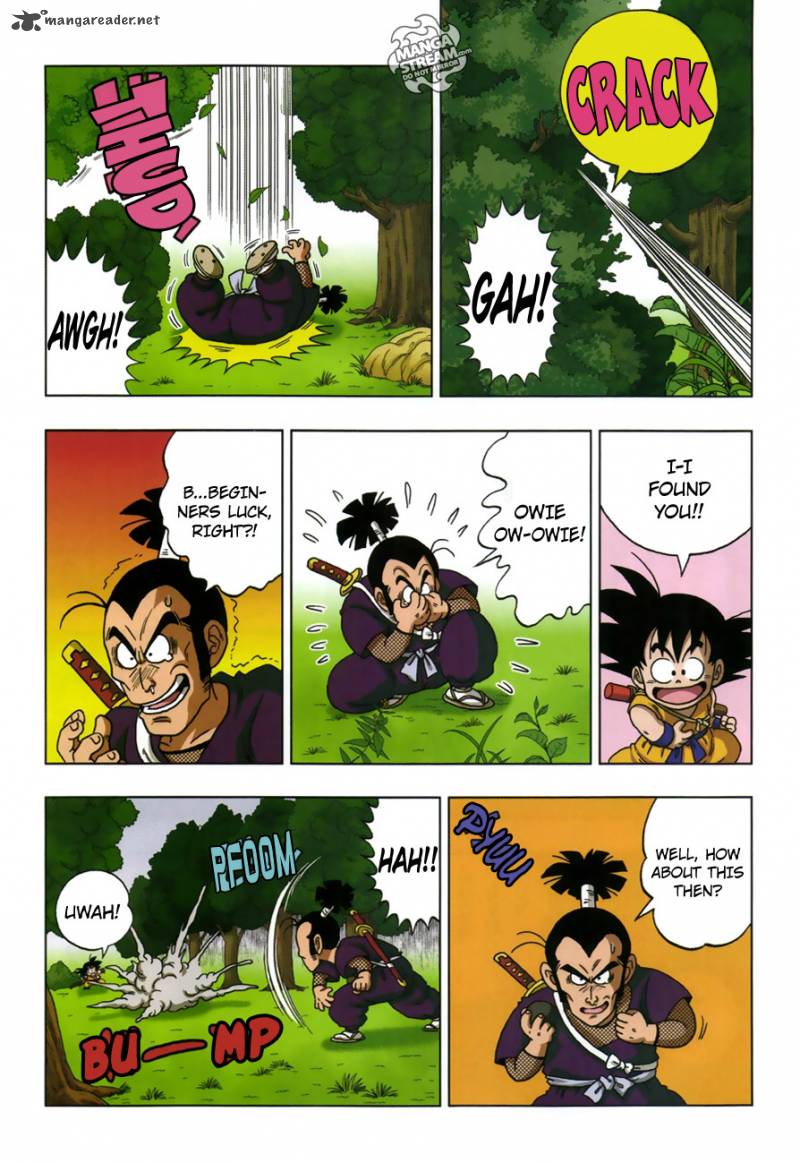 Dragon Ball Sd 18 7