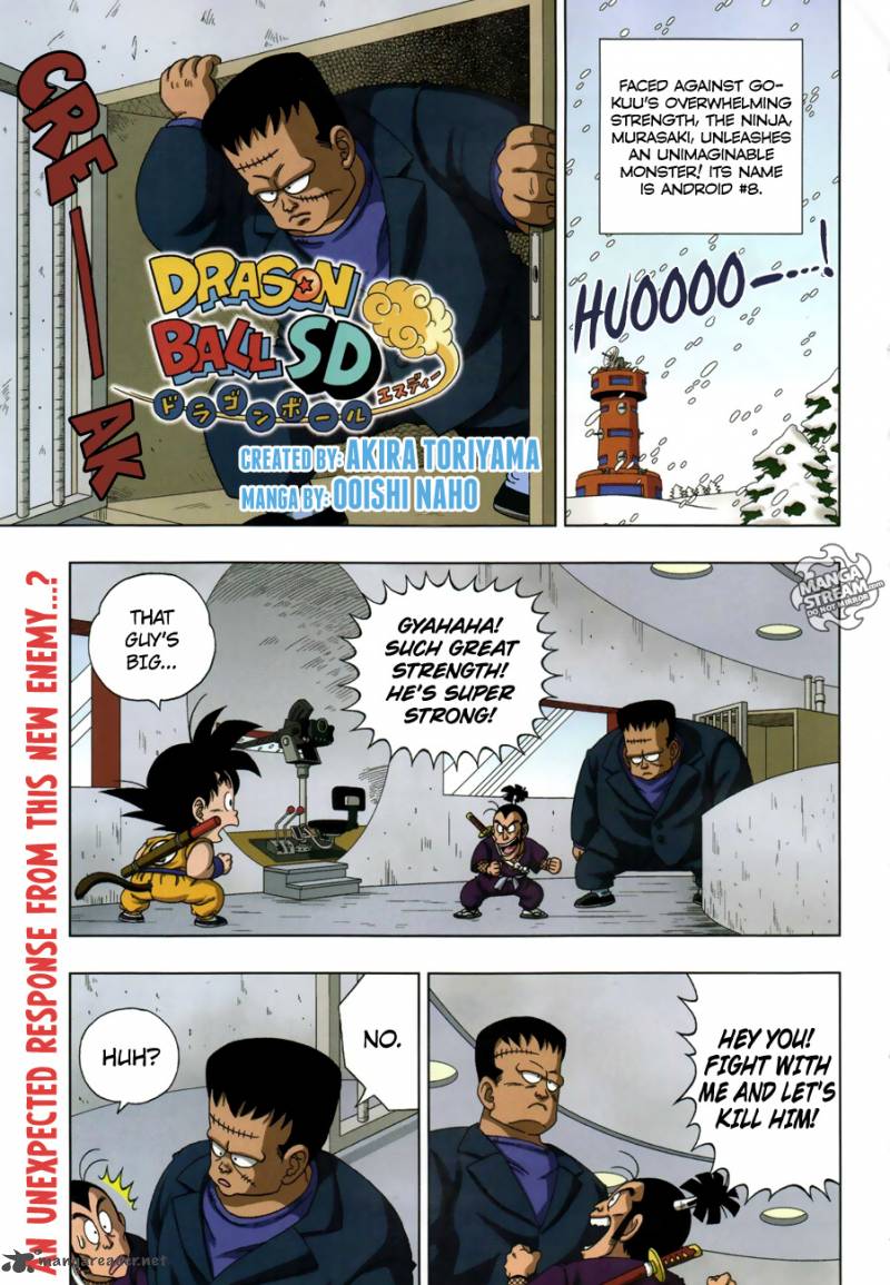 Dragon Ball Sd 19 1