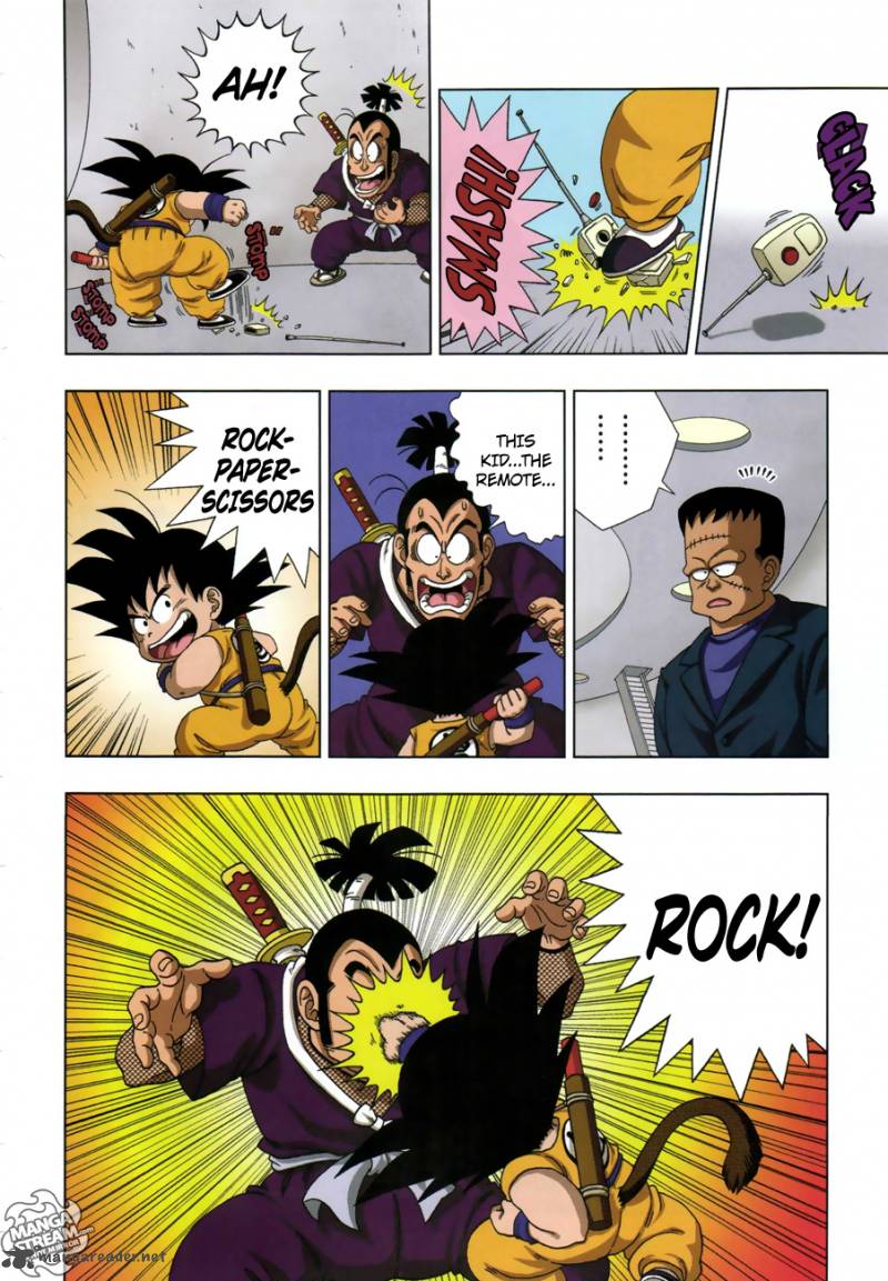 Dragon Ball Sd 19 6