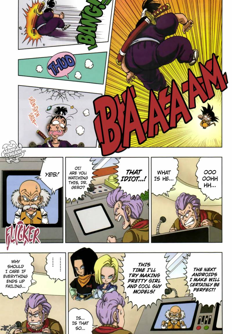 Dragon Ball Sd 19 7