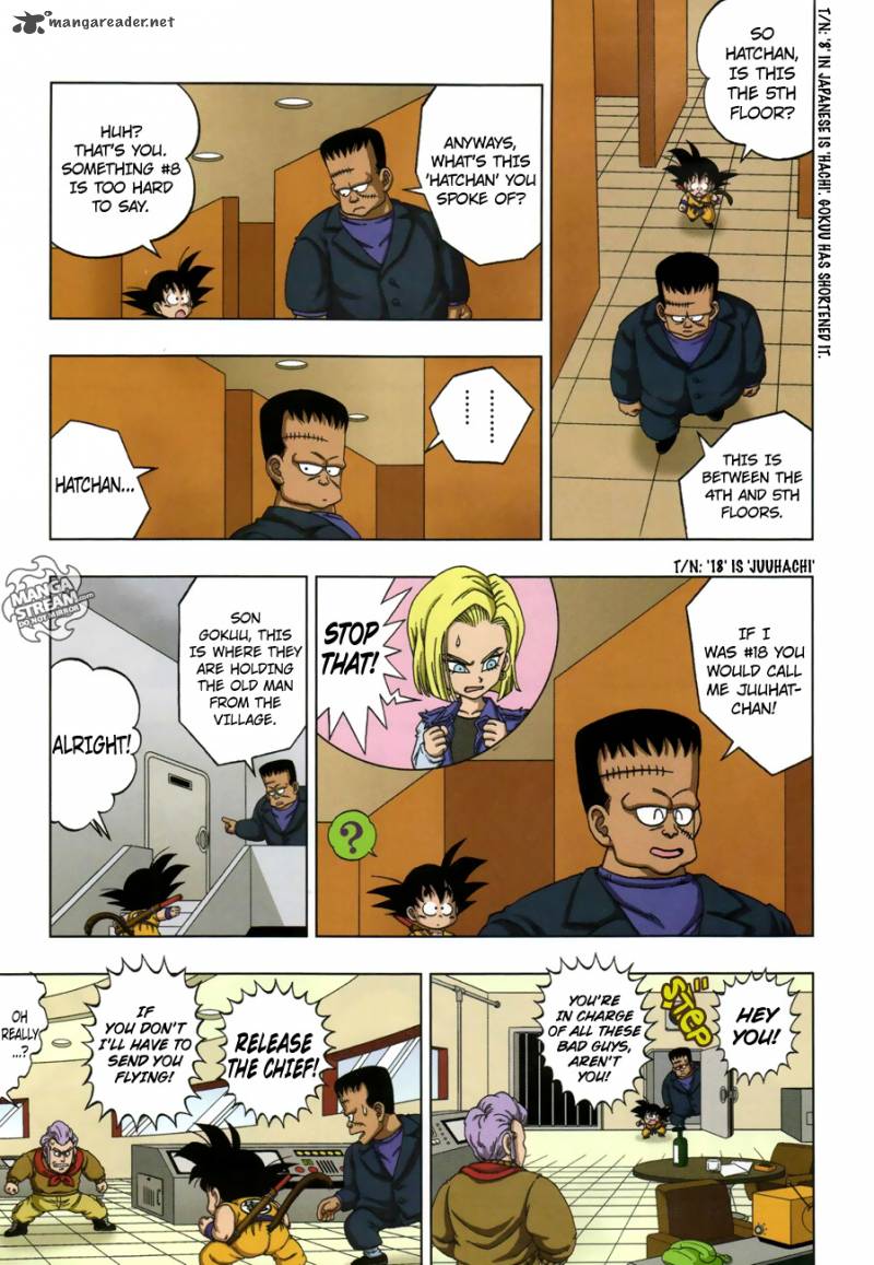 Dragon Ball Sd 19 9