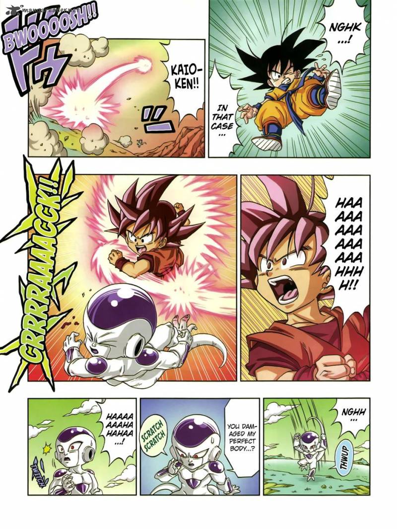 Dragon Ball Sd 2 6