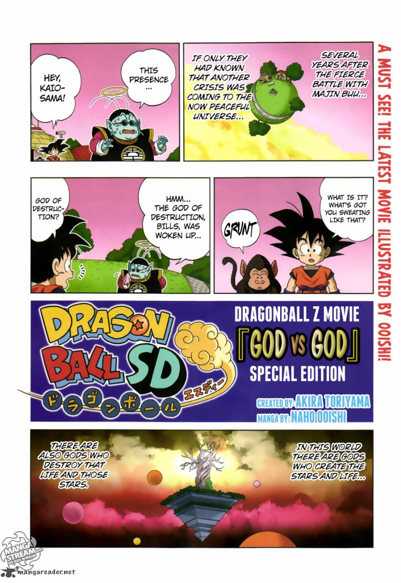 Dragon Ball Sd 20 1