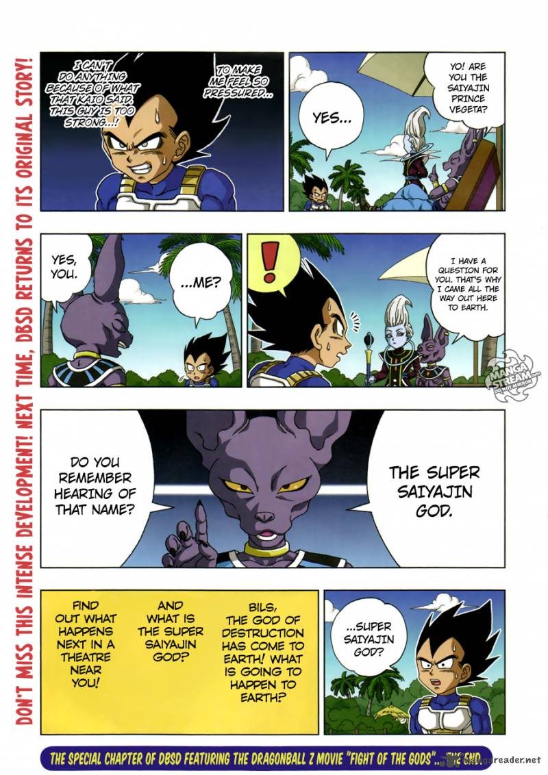 Dragon Ball Sd 20 13