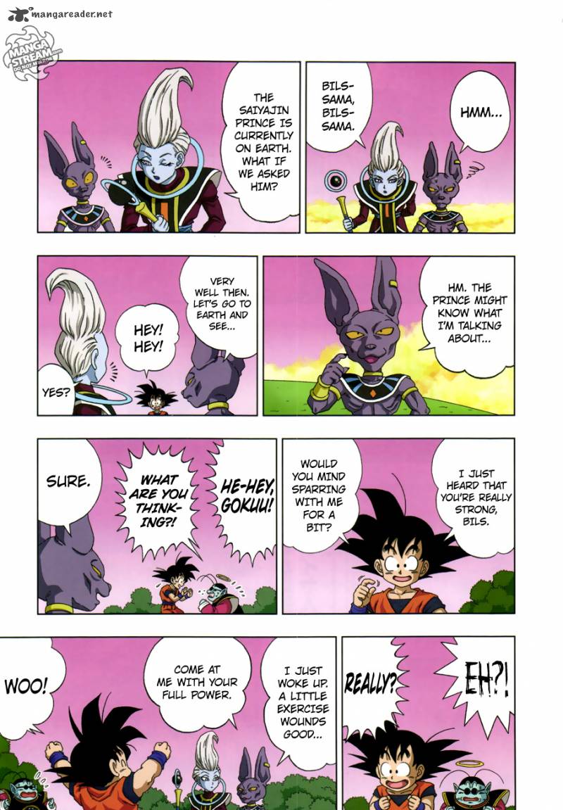 Dragon Ball Sd 20 5