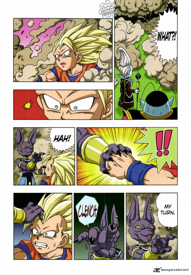 Dragon Ball Sd 20 8