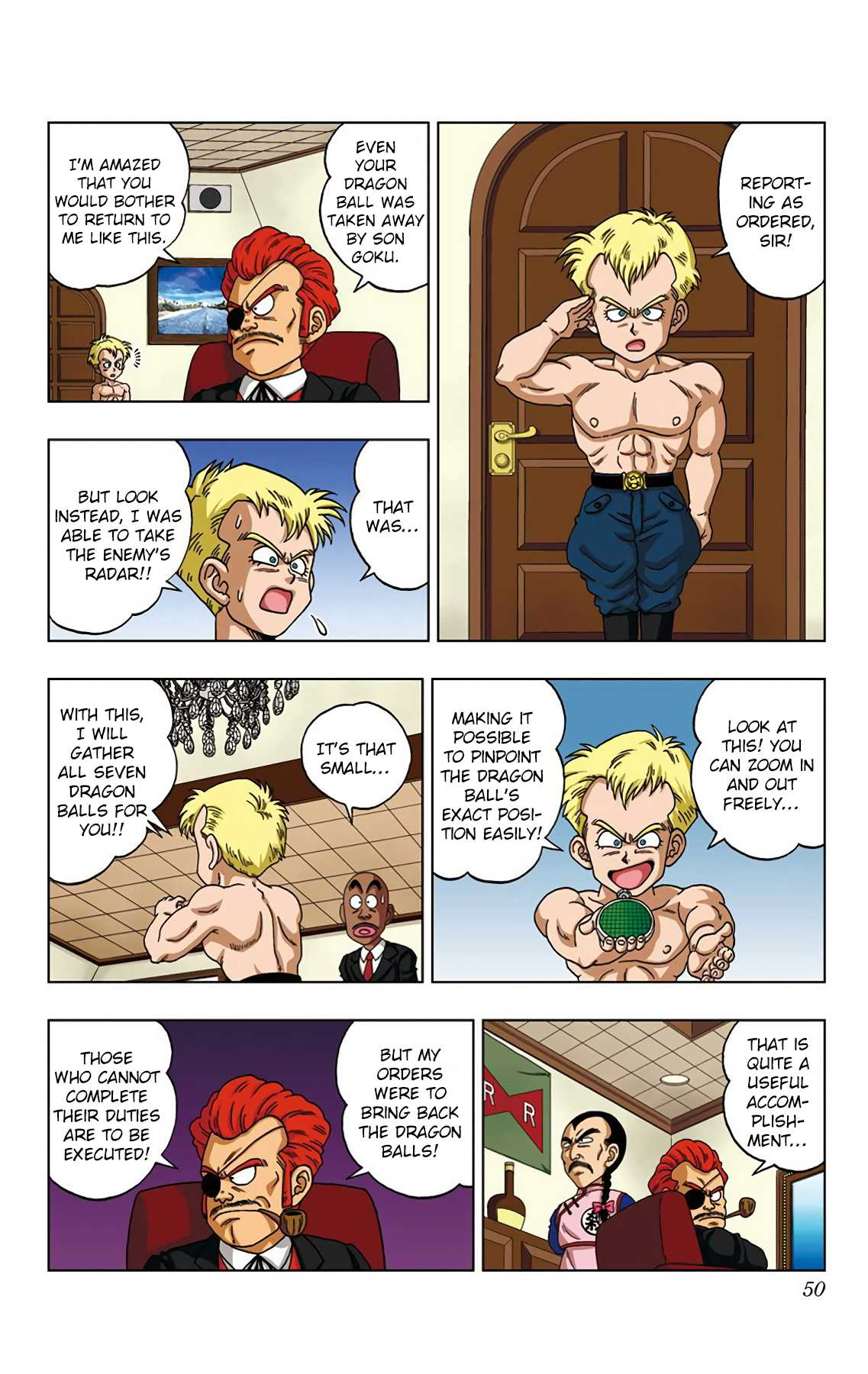 Dragon Ball Sd 21 10