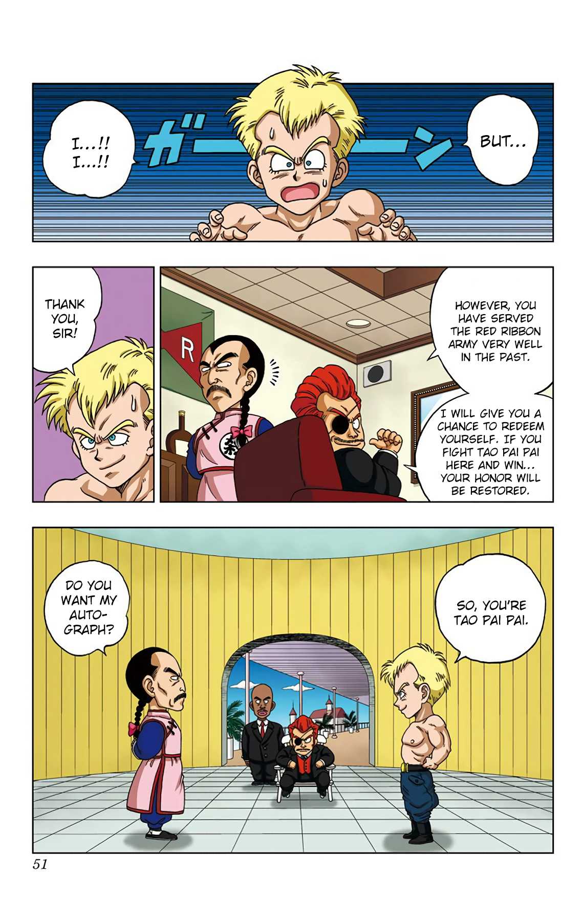 Dragon Ball Sd 21 11