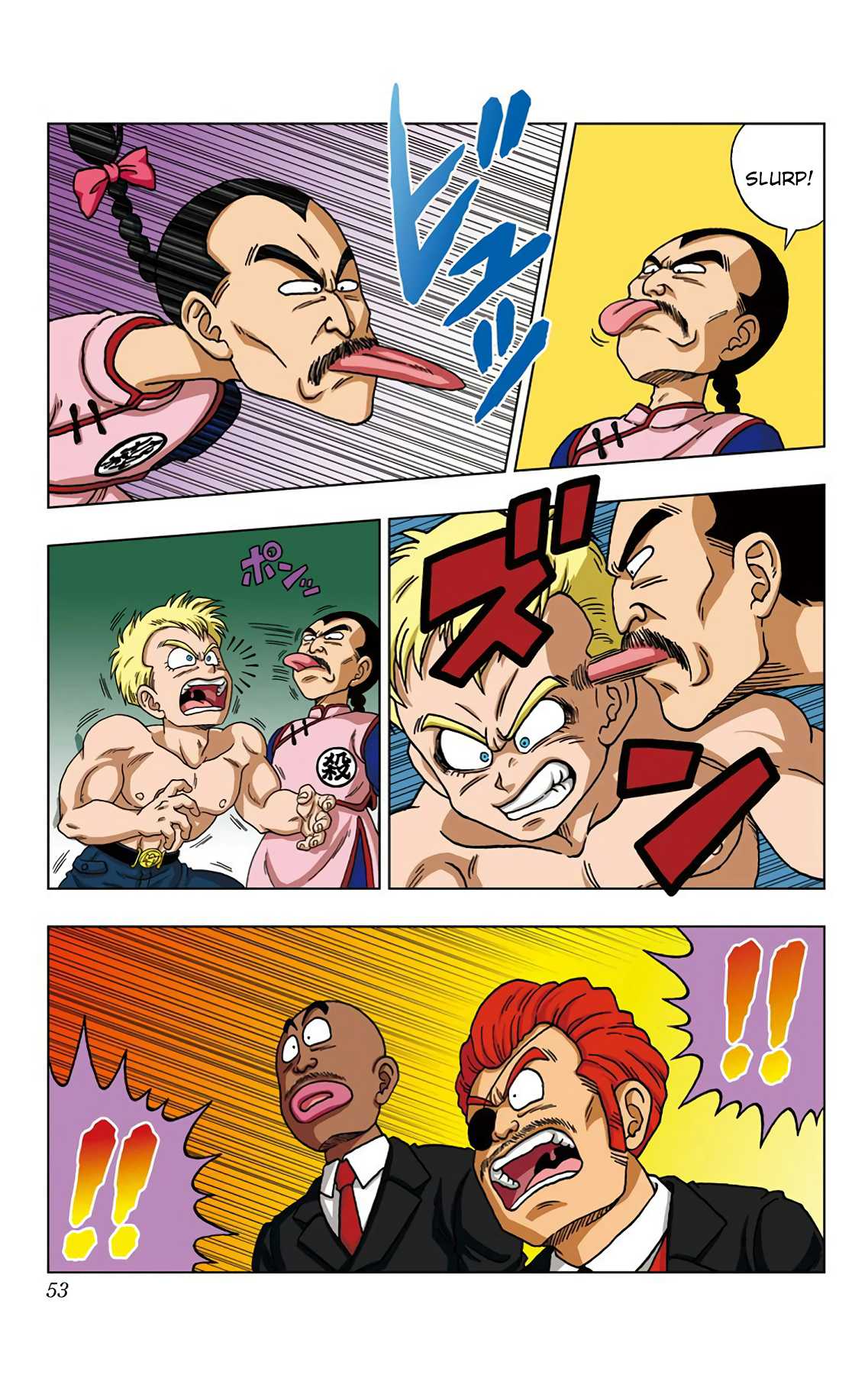 Dragon Ball Sd 21 13