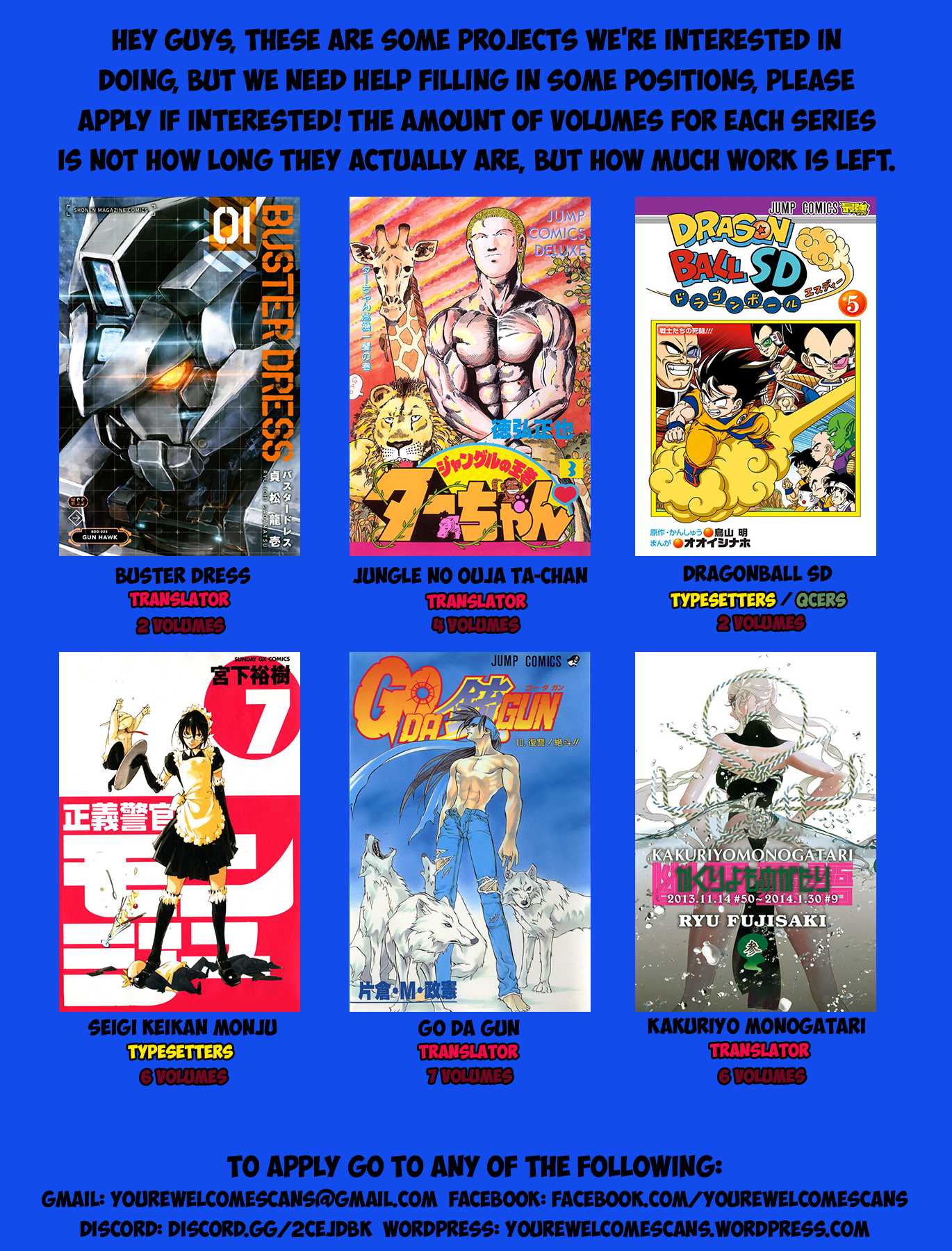 Dragon Ball Sd 21 20