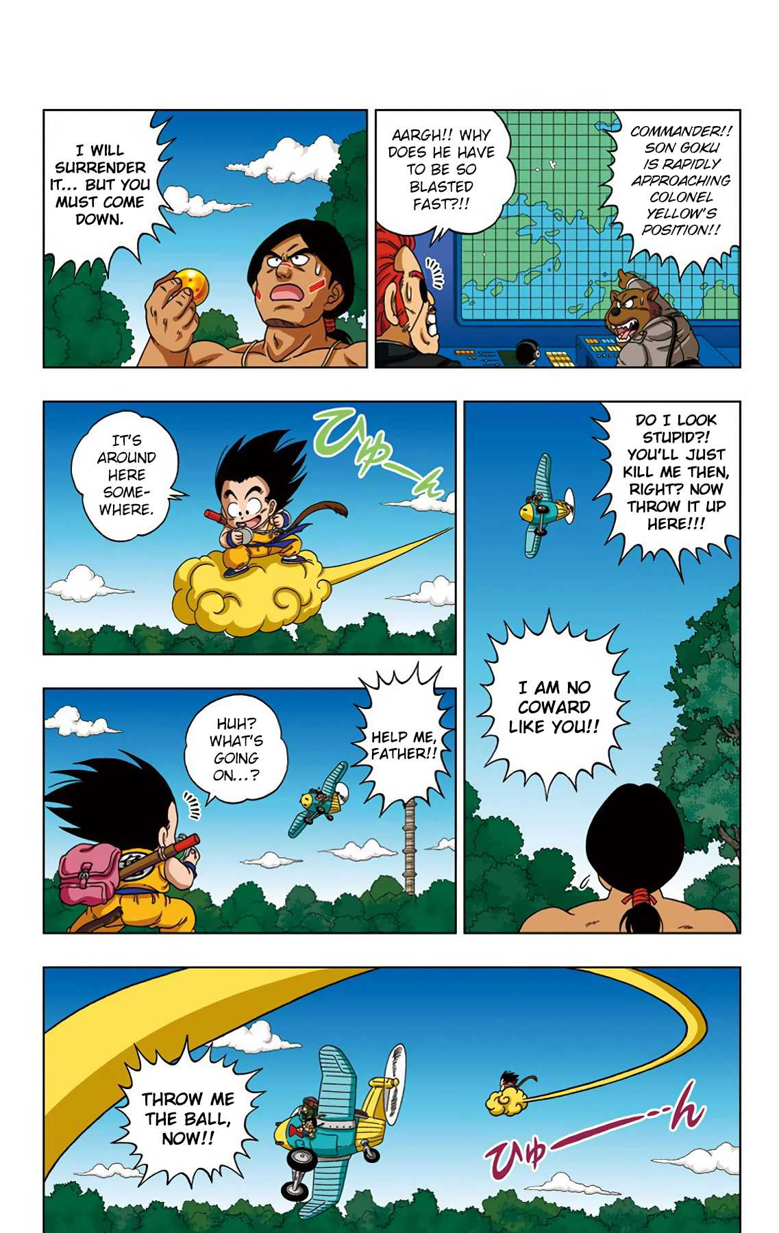 Dragon Ball Sd 21 4