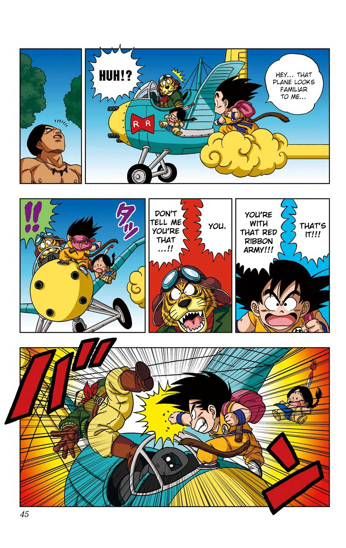 Dragon Ball Sd 21 5