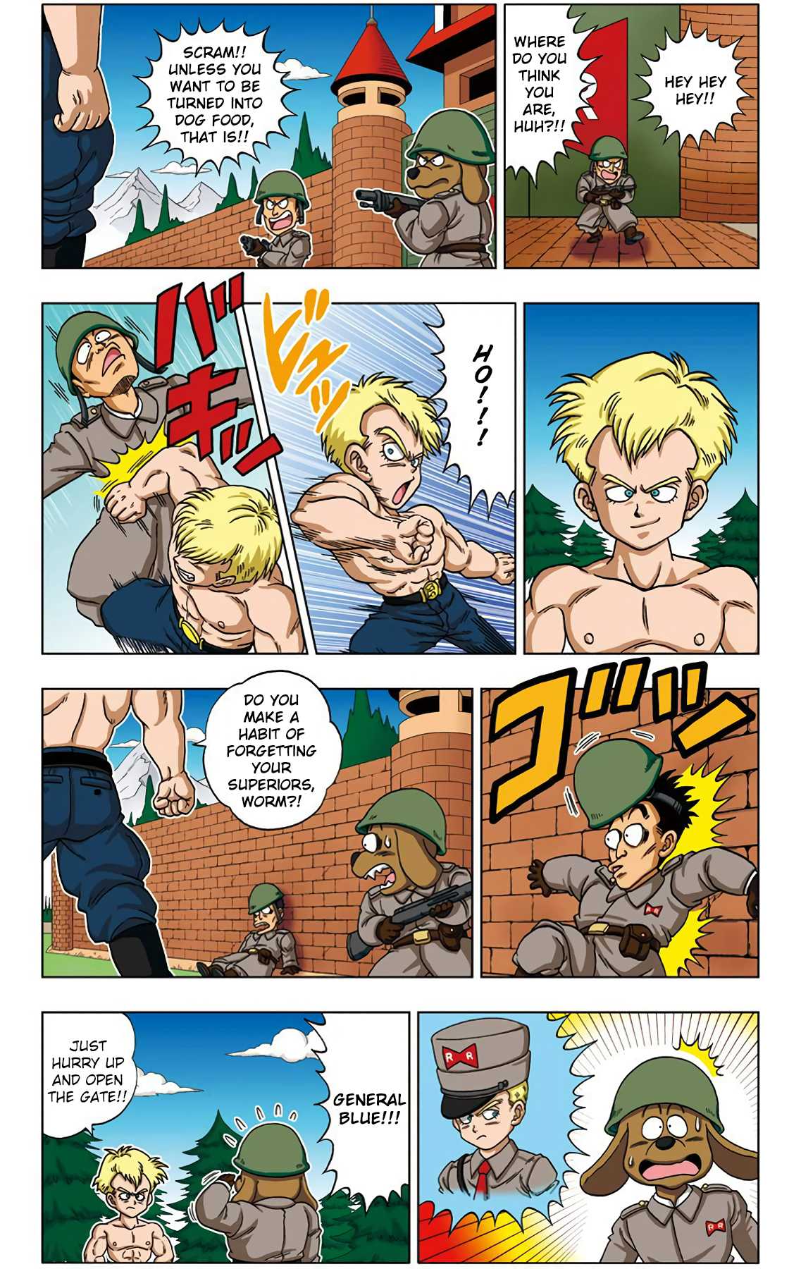 Dragon Ball Sd 21 8
