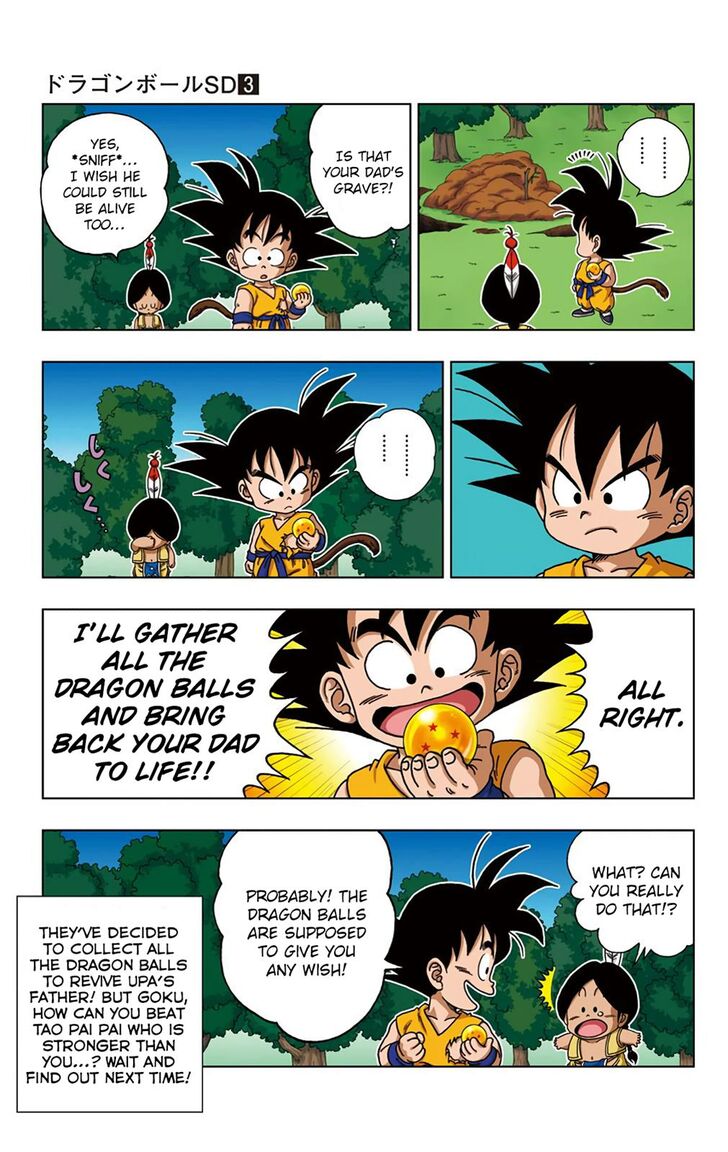 Dragon Ball Sd 22 17
