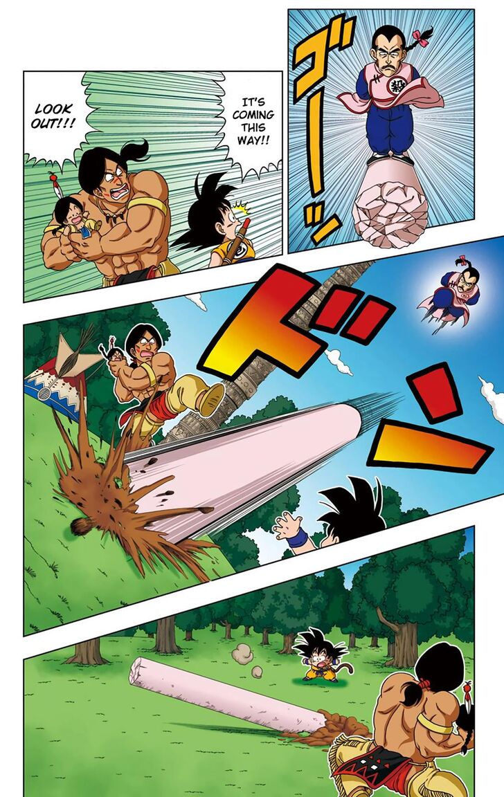 Dragon Ball Sd 22 2