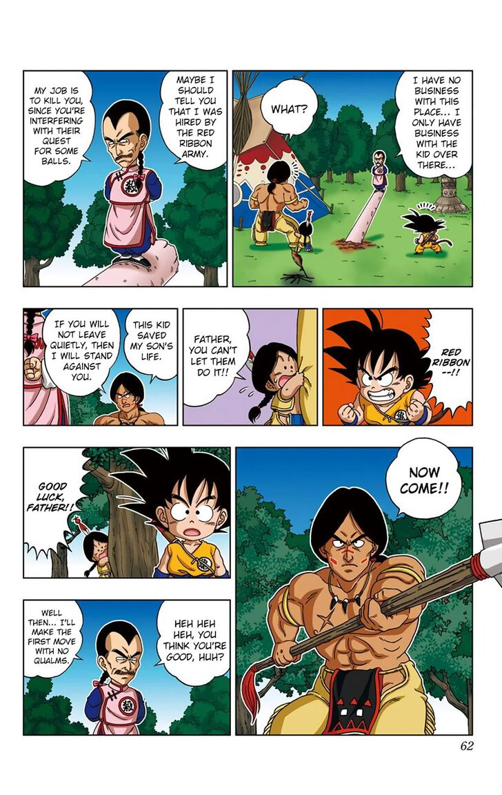 Dragon Ball Sd 22 4