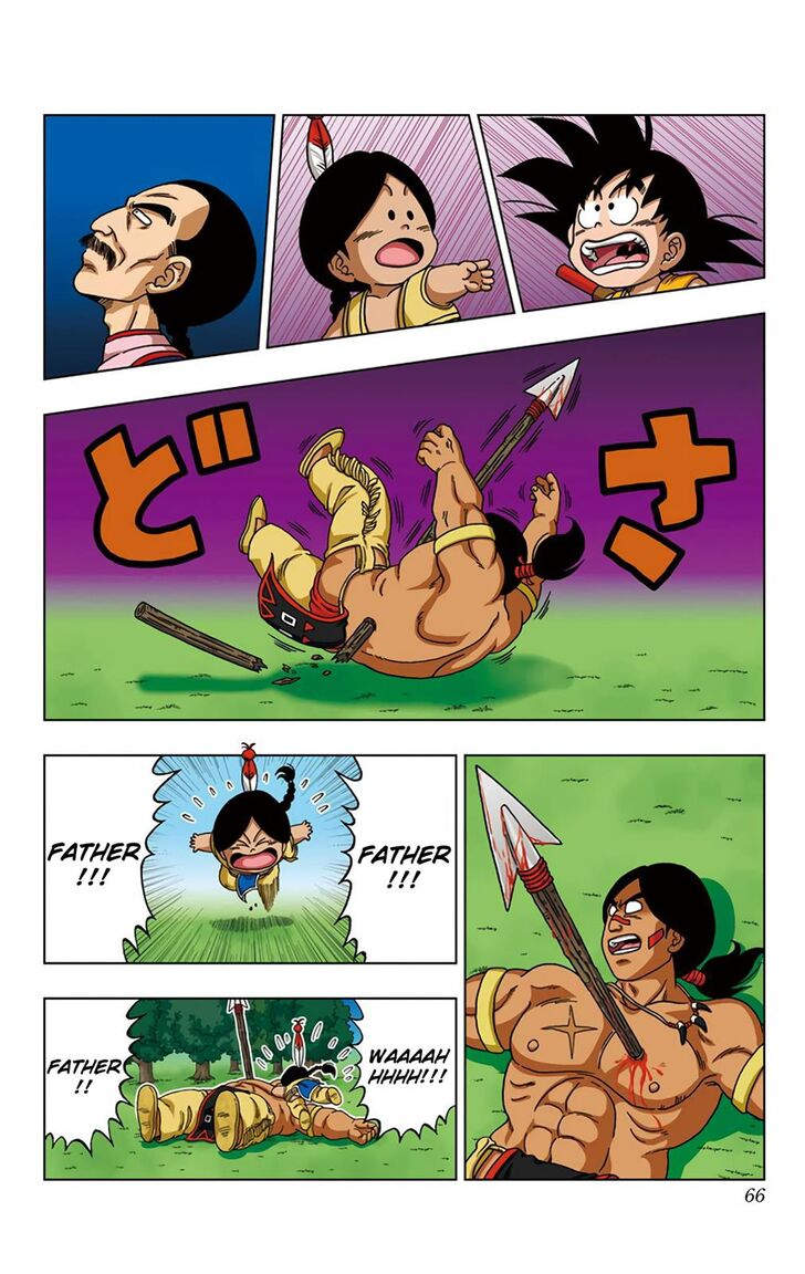 Dragon Ball Sd 22 8