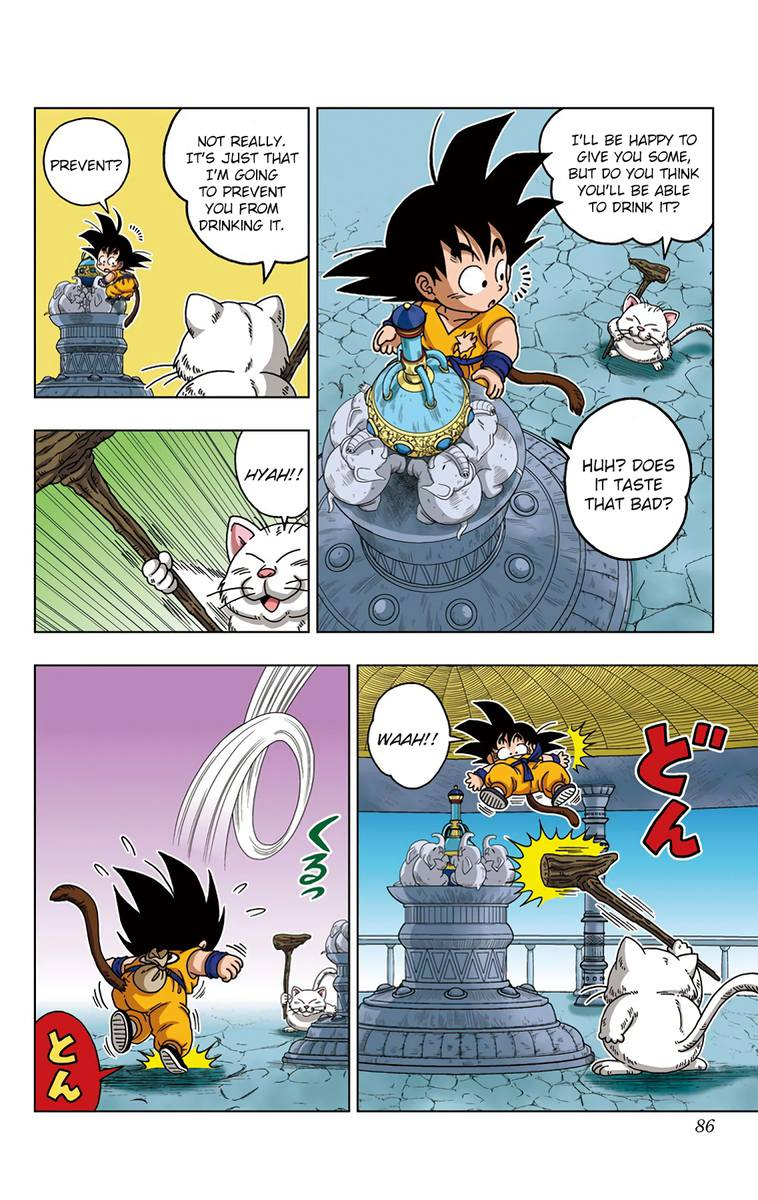 Dragon Ball Sd 23 10