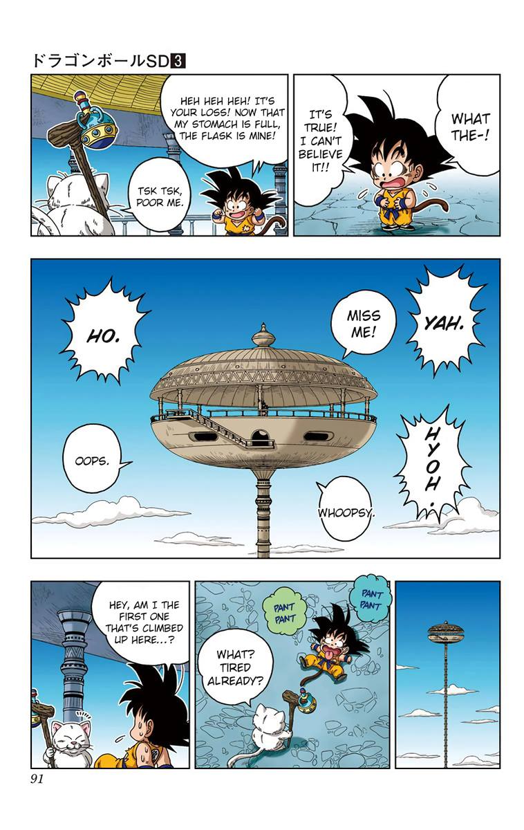 Dragon Ball Sd 23 15