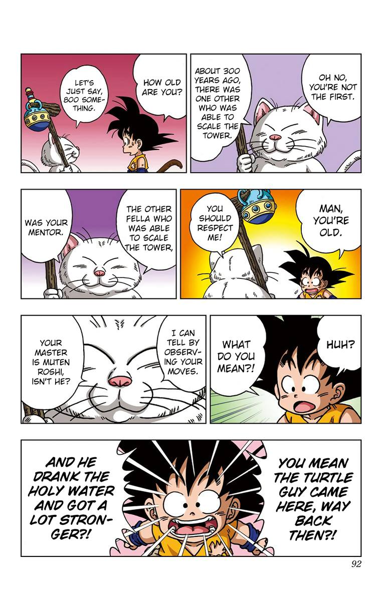 Dragon Ball Sd 23 16