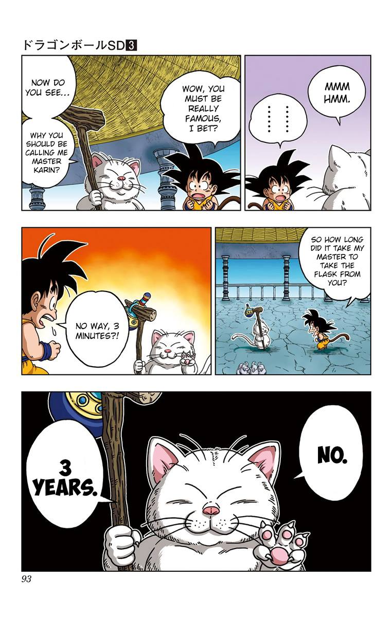 Dragon Ball Sd 23 17