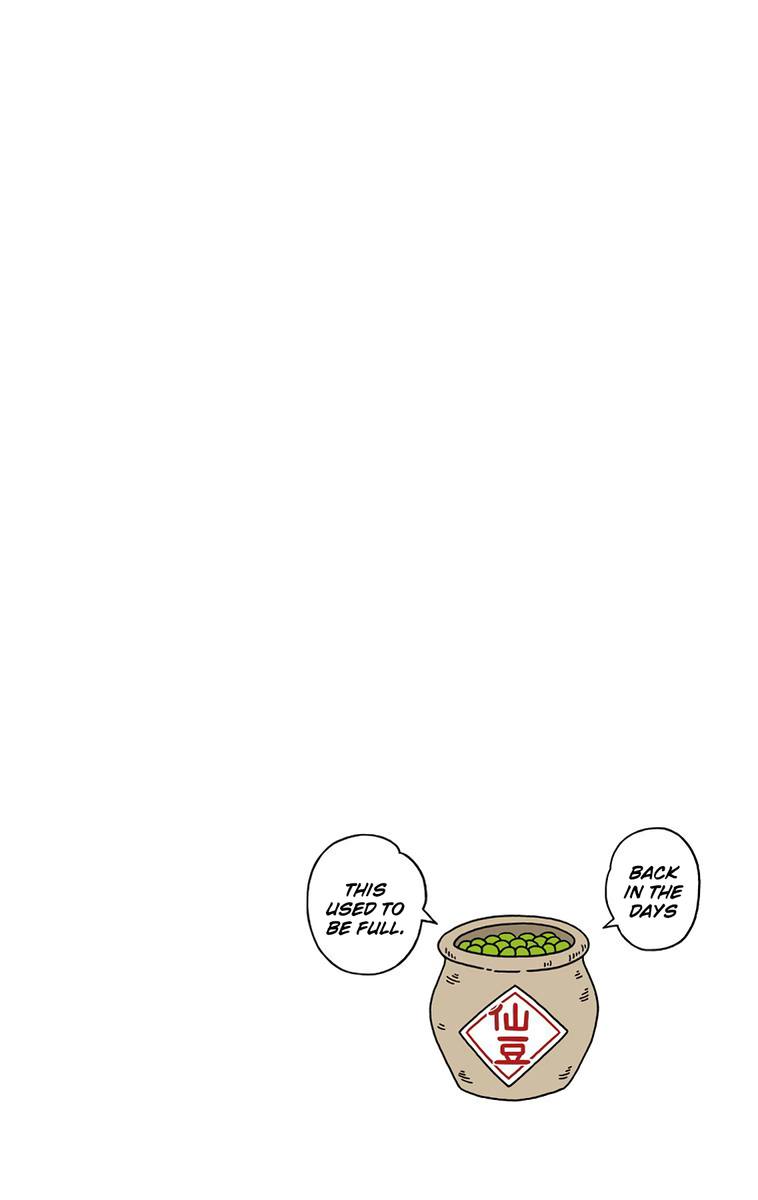 Dragon Ball Sd 23 18