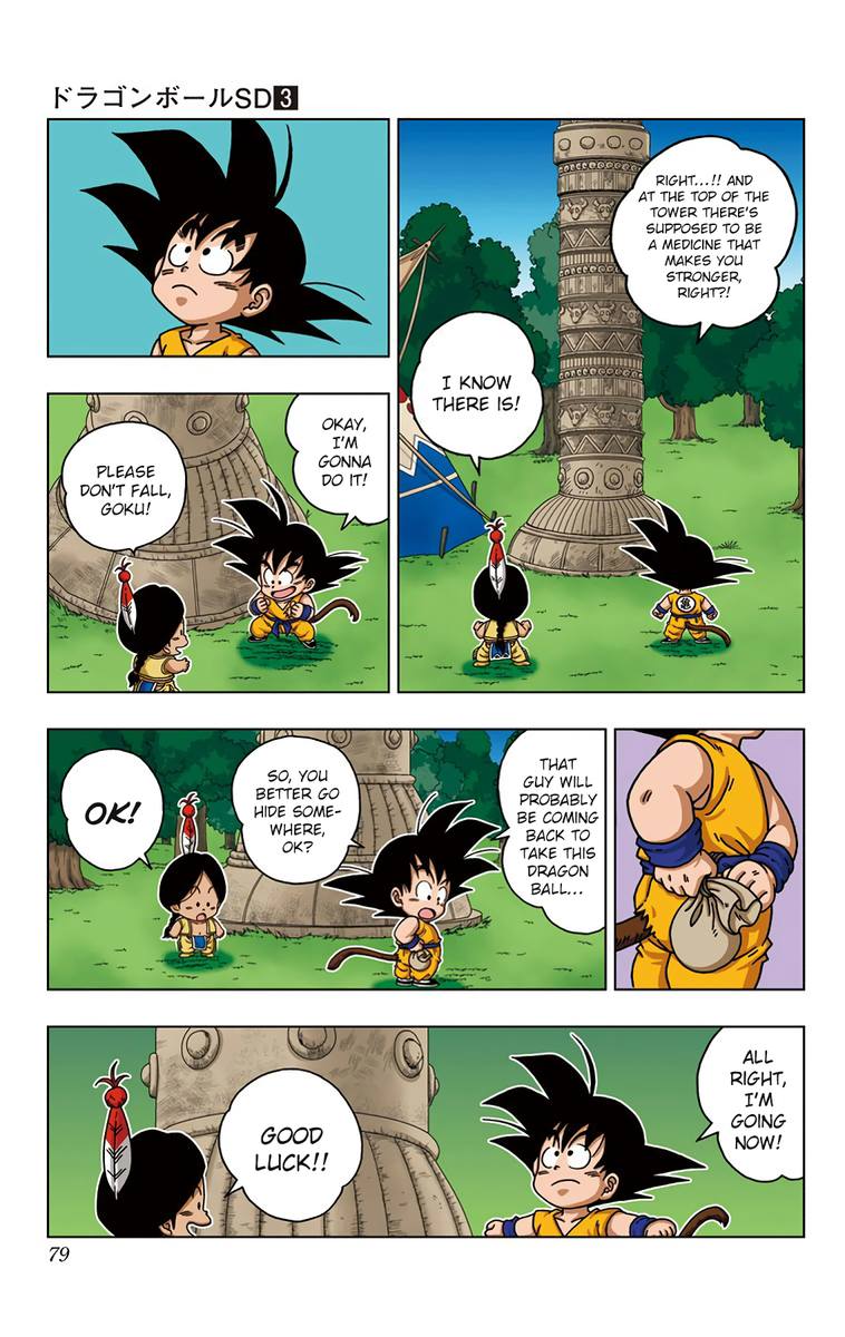 Dragon Ball Sd 23 3