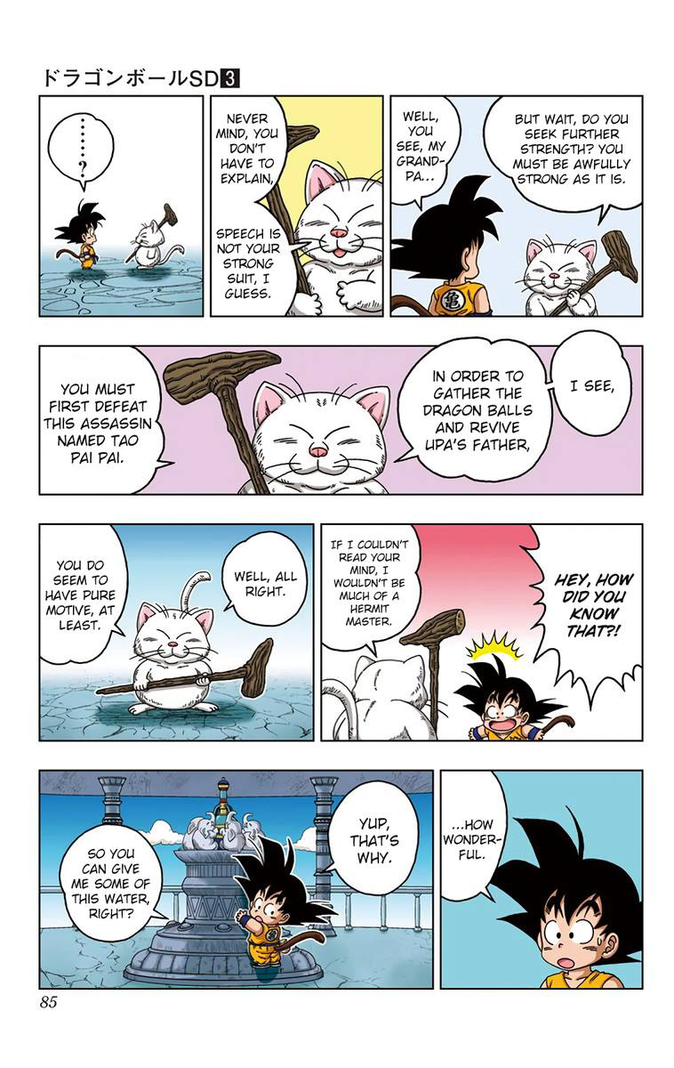 Dragon Ball Sd 23 9