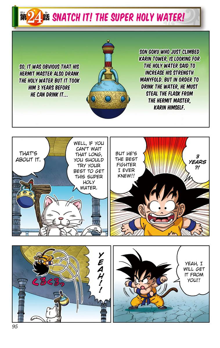 Dragon Ball Sd 24 1