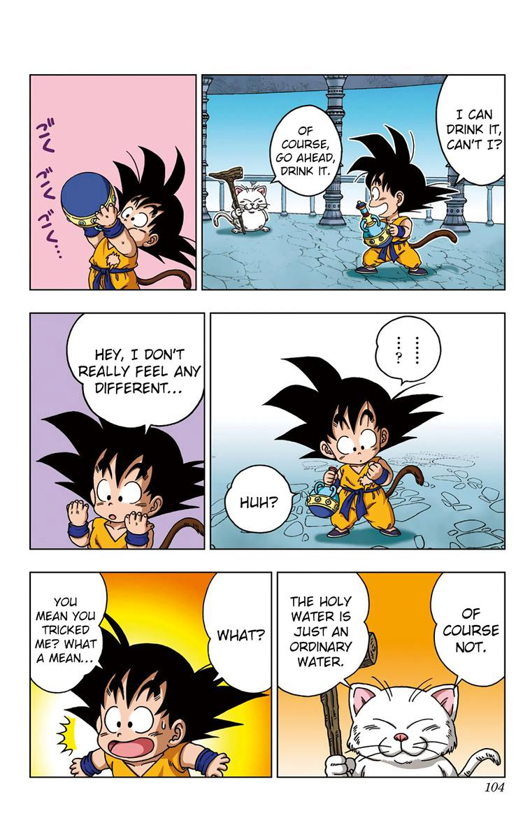 Dragon Ball Sd 24 10