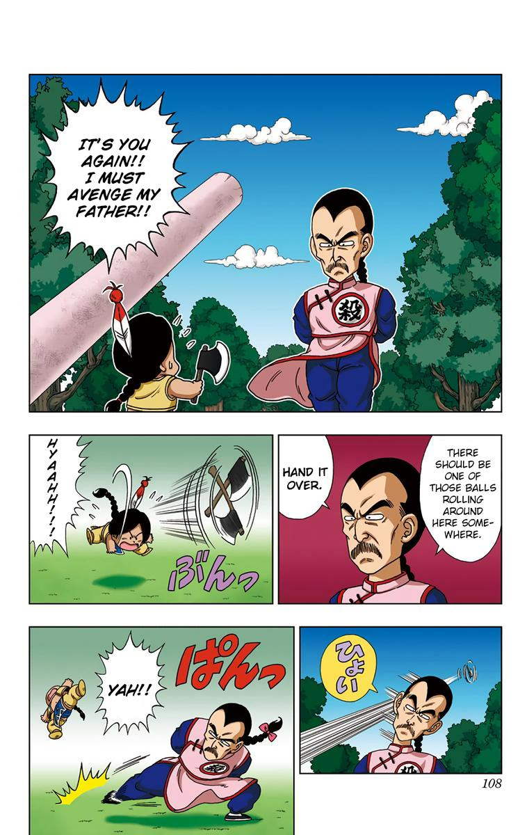 Dragon Ball Sd 24 14